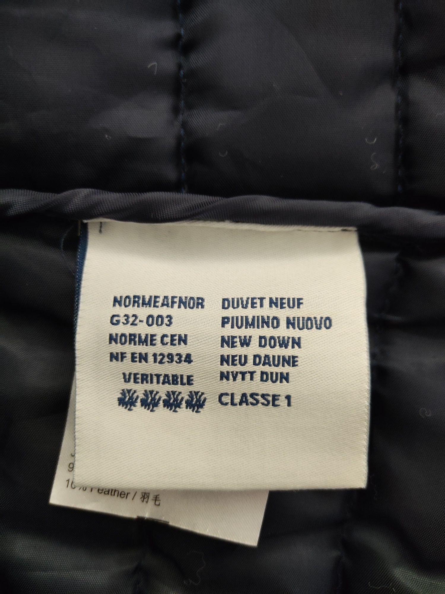 Куртка весняна Moncler