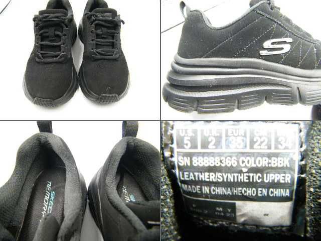 Skechers Fashion Fit