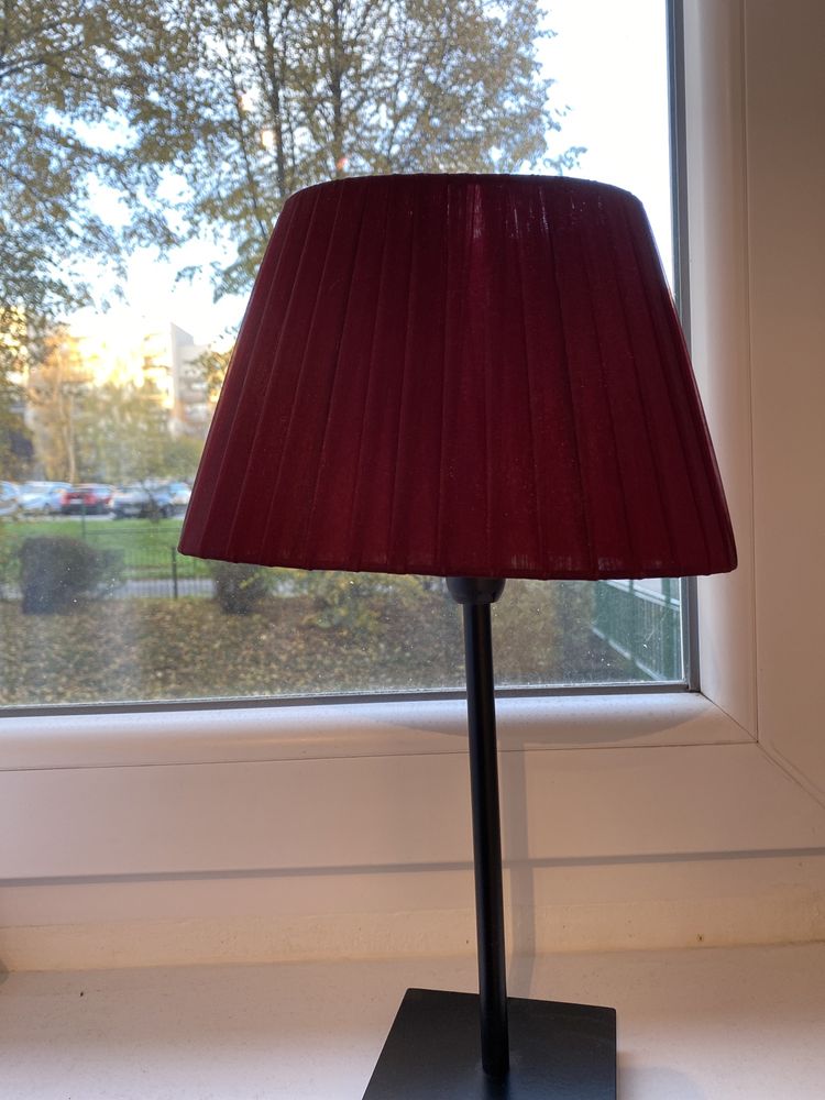 Lampa stojąca niska