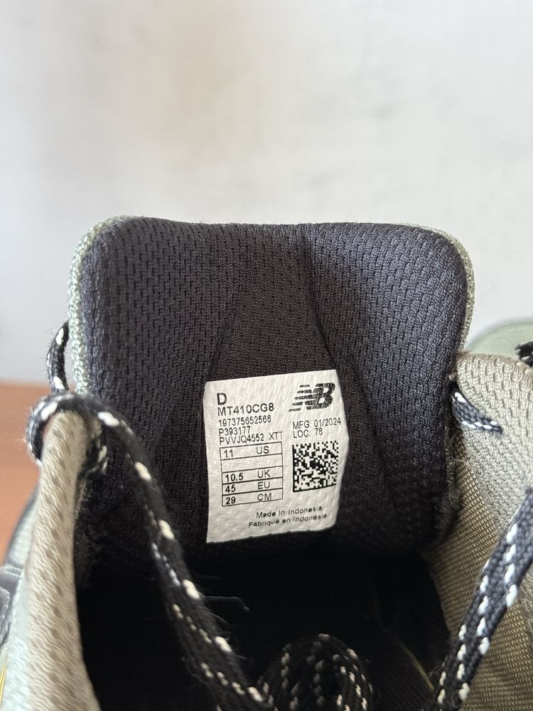 New Balance 410v8