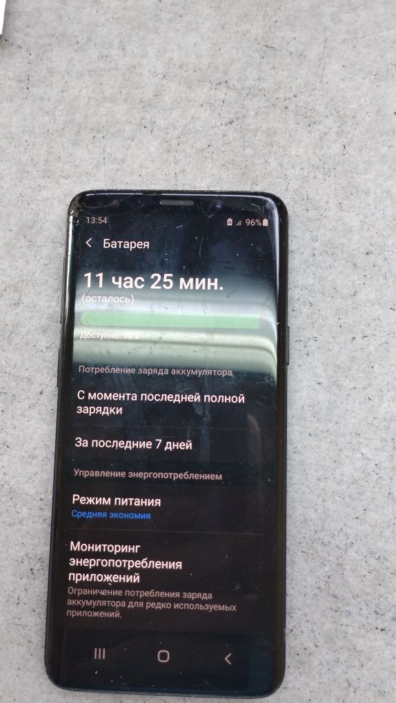 обмен,на аккаунт modern ops
