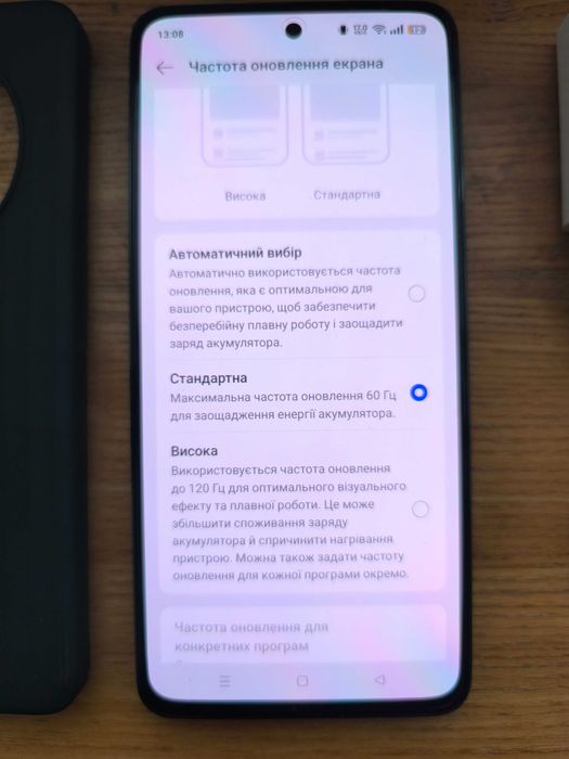 Смартфон OPPO Reno12 FS 5G 12/512GB Black Green