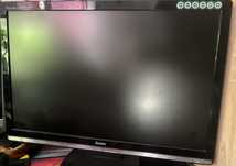 Monitor iiyama 22”