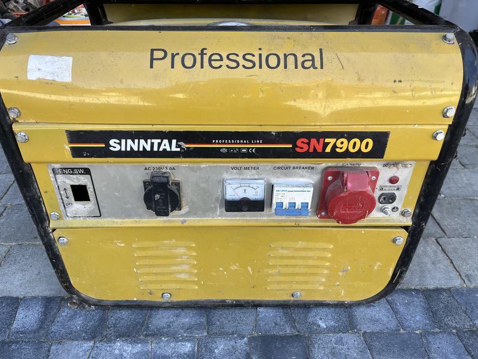 Agregat prądotwurczy