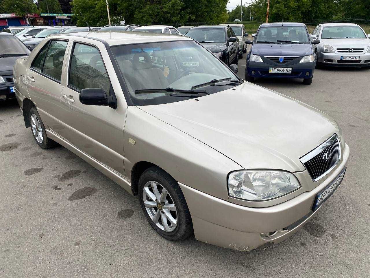 Chery Amulet 2007 (гбо-4) переоформление