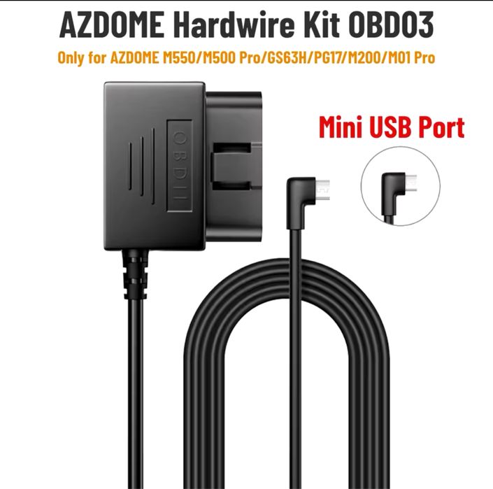 Парковочний кабель Azdome