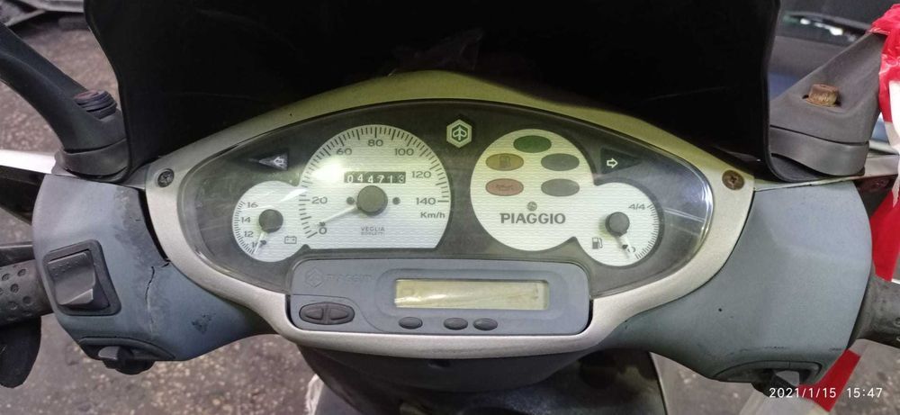 Peças Piaggio Skipper