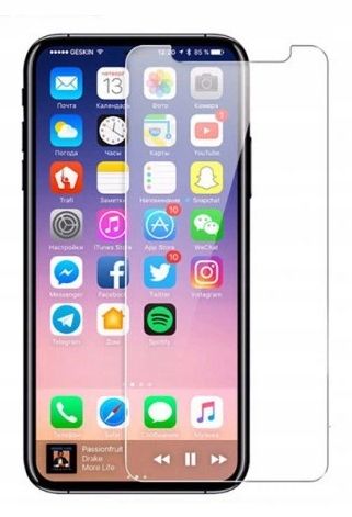 Szkło Hartowane 9H Iphone Xr / 11