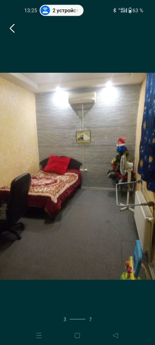 Сдам комнату в двухкомнатной квартире