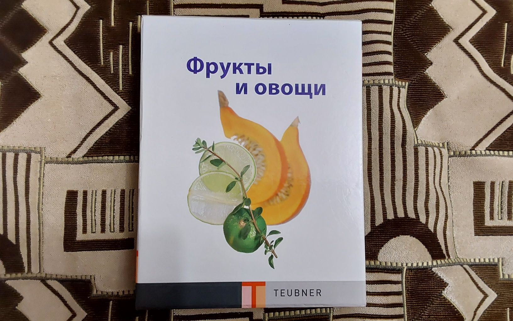 Книги разные полезные продам.