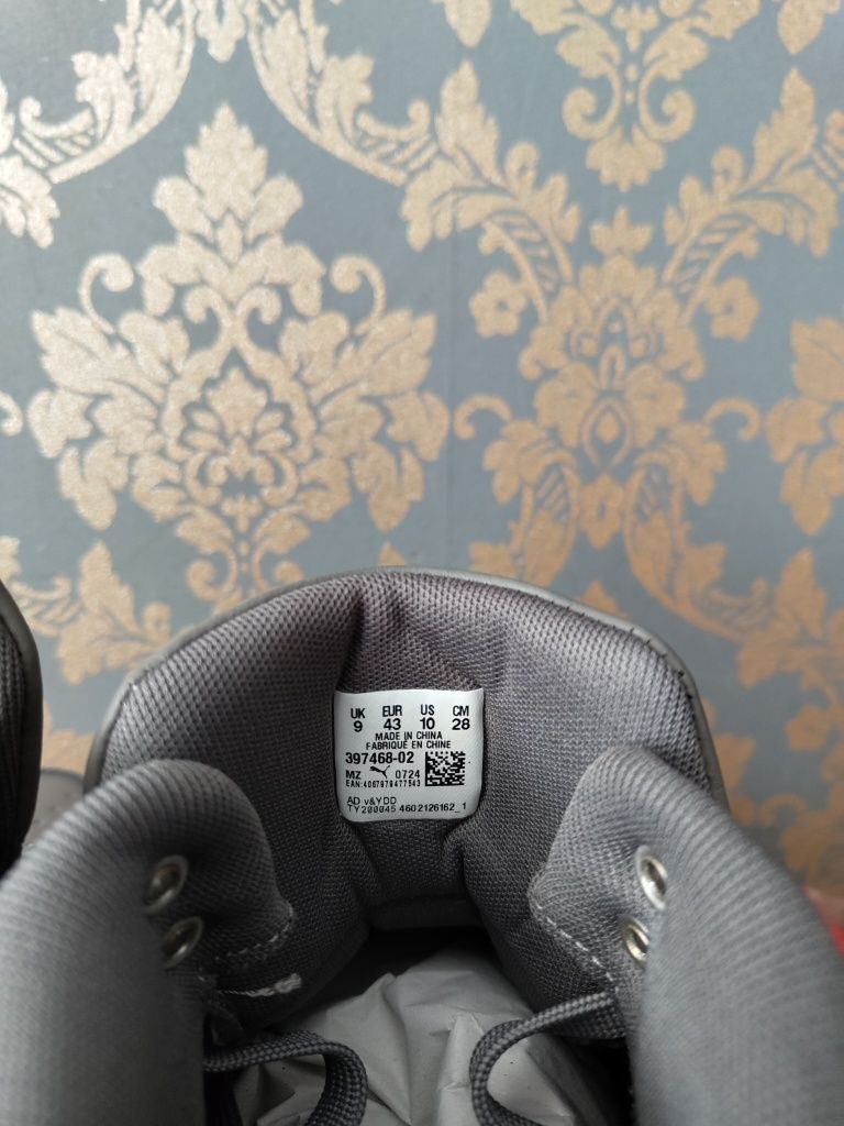 Кросівки чоловічі демісезонні Puma REBOUND ABRUPT