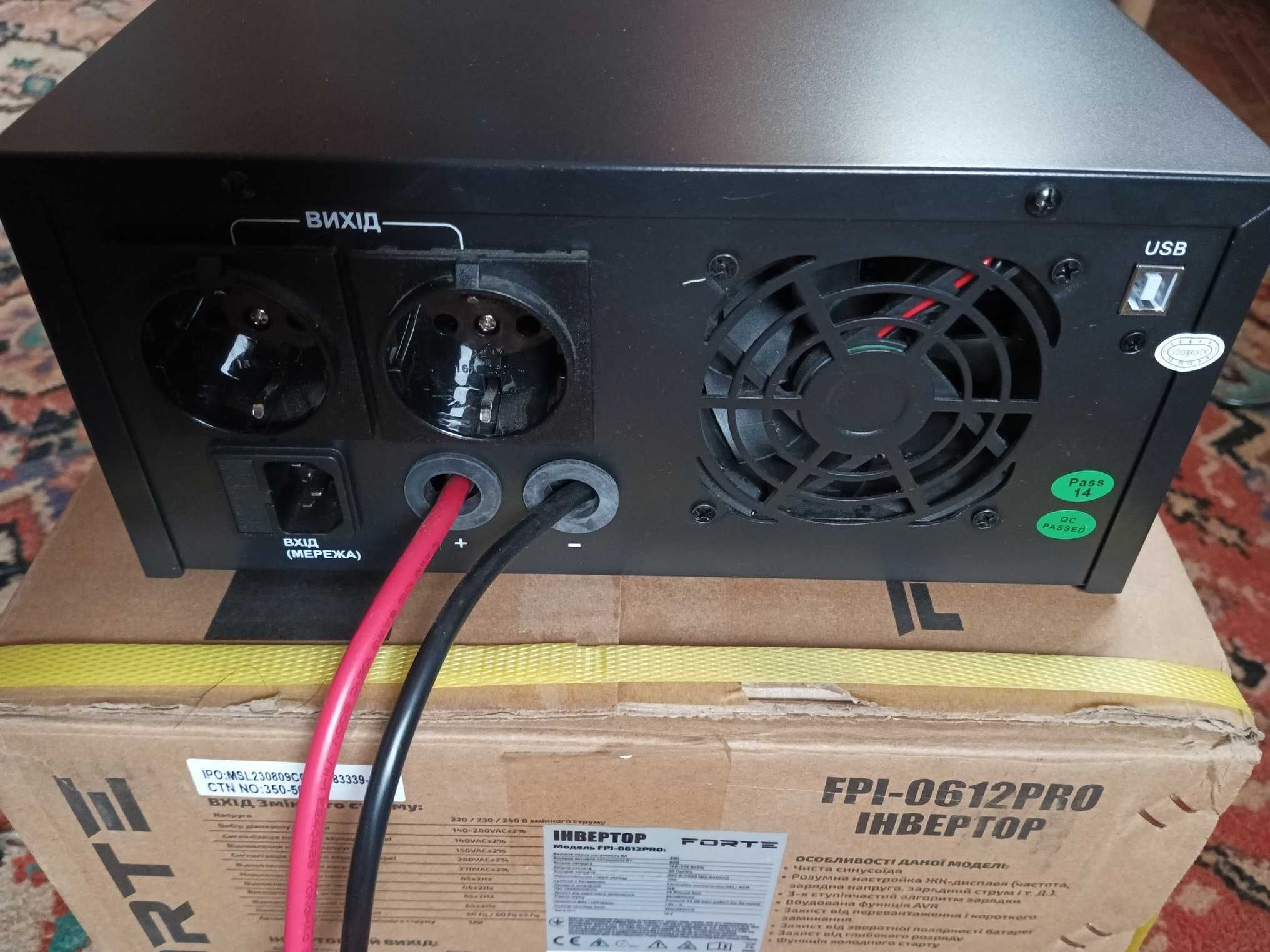 ИБП (инвертор) FORTE FPI-0612 Pro с чистой синусоидой