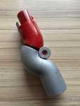 Sprzedam końcówke Low-Reach Dyson v11