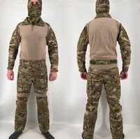 Військова форма штани тактичні з наколінниками убакс мультикам военная