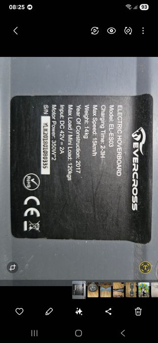 Гіроборд/Ховерборд Evercross EL-ES03.