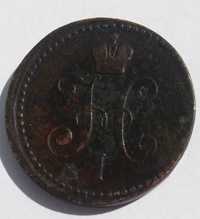 DM M368, kopiejka srebrem 1840 Mikołaj I Rosja car starocie wyprzedaż