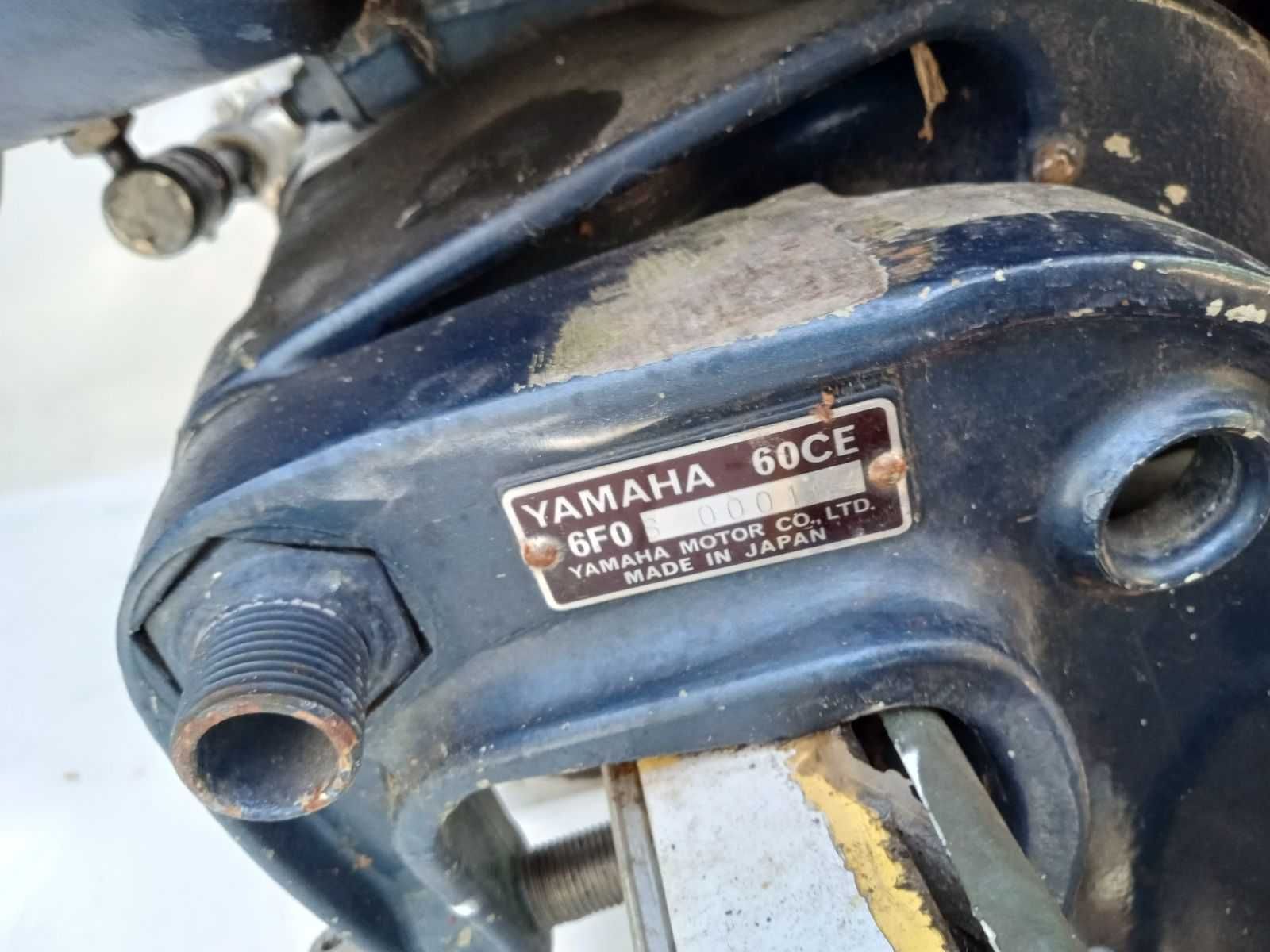 Motorówka z silnikiem Yamaha 60 KM