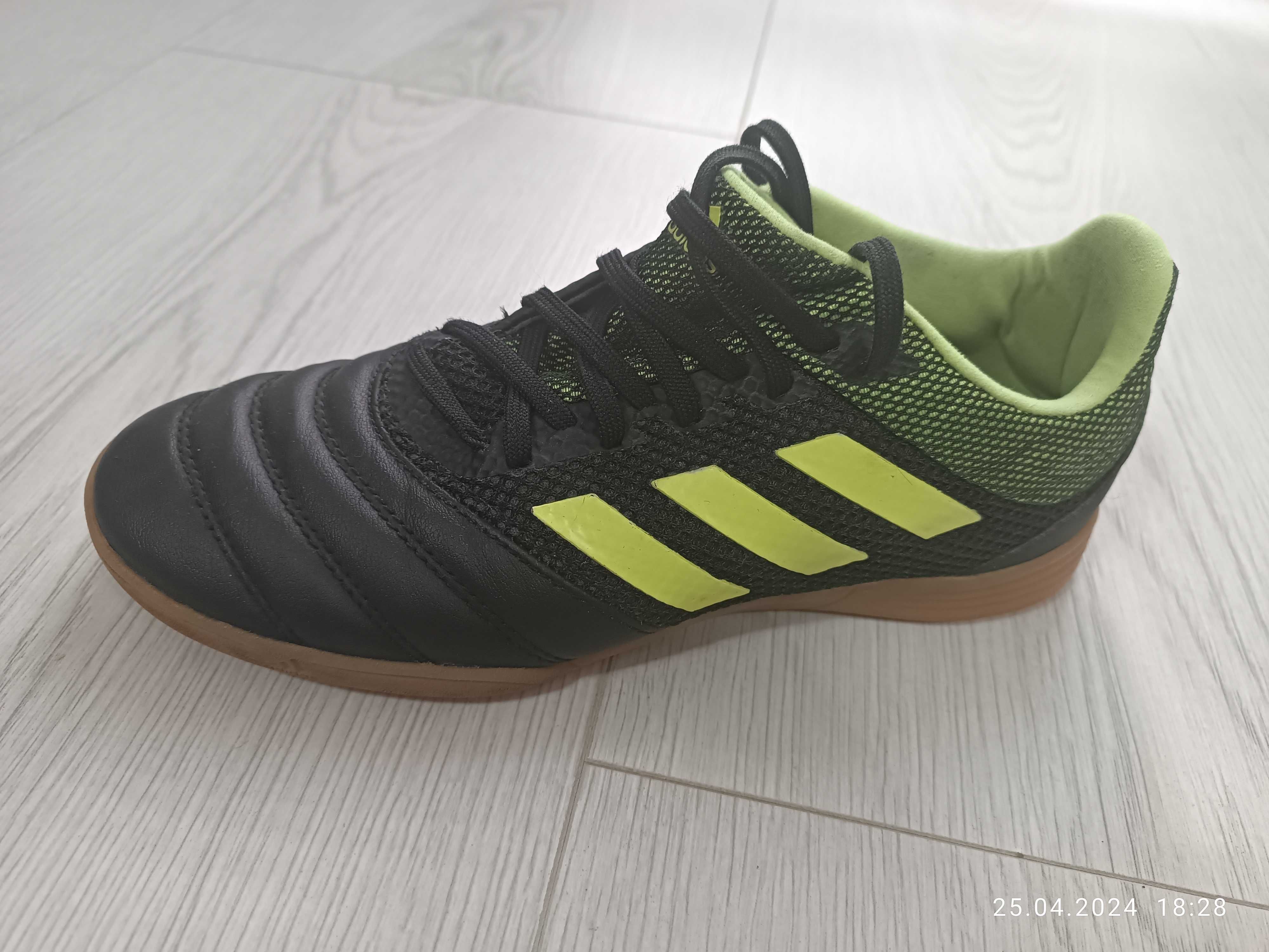 Buty adidas quechua 37