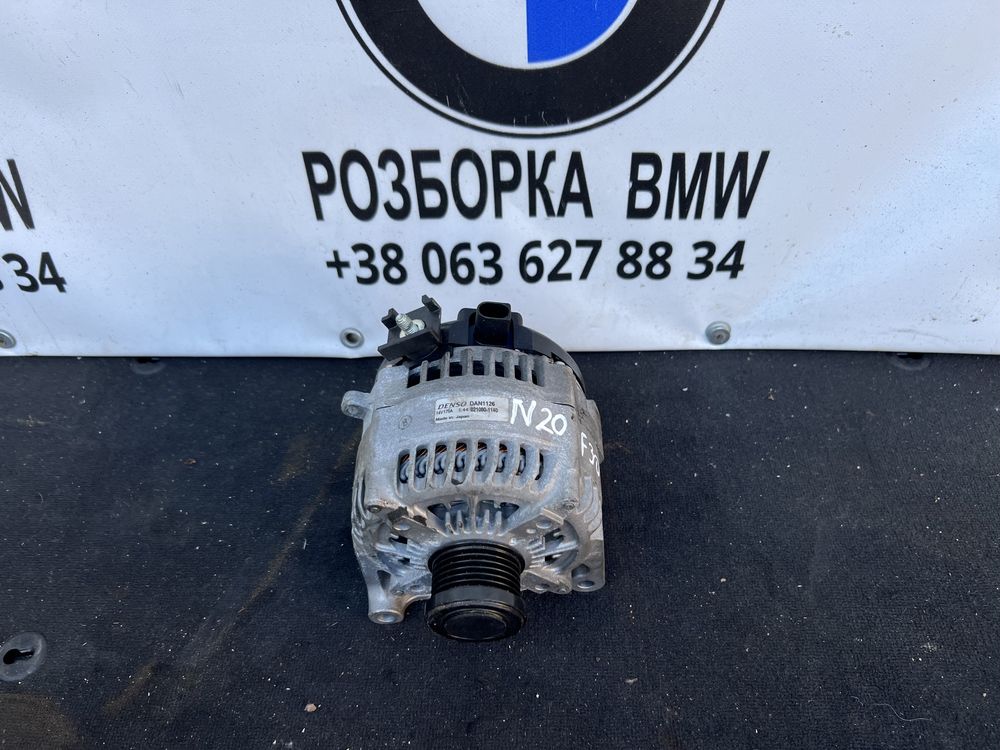 Генератор 170а n20 bmw f10 f30 f15 f25 e84