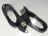 кабель USB Type C to USB UCB20 AI-0162 1м Sony