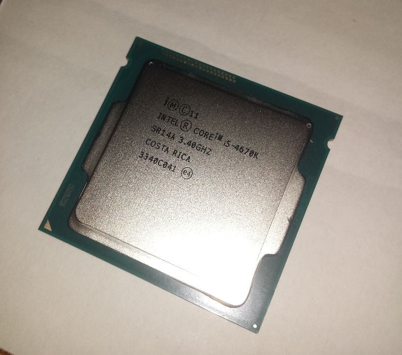Intel i5-4670K (3.4 Ghz) - Processador (CPU) - Socket (LGA) 1150 (5)
