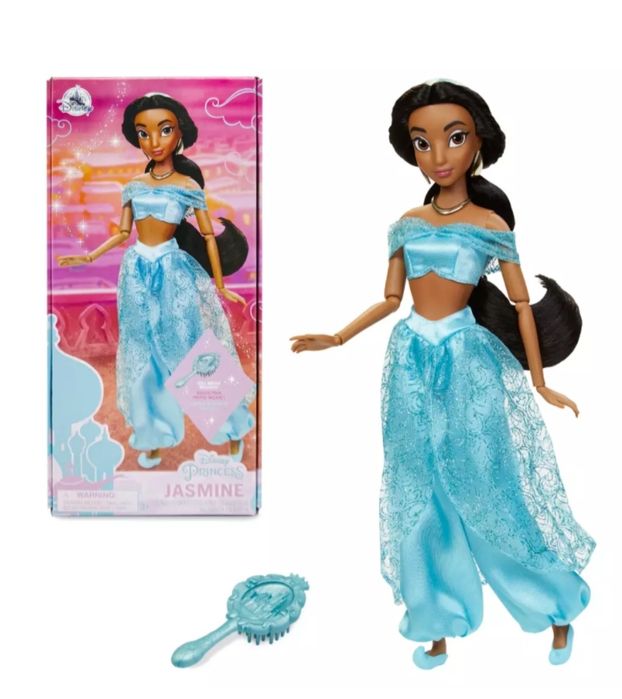 Лялька Princess Jasmine Disney