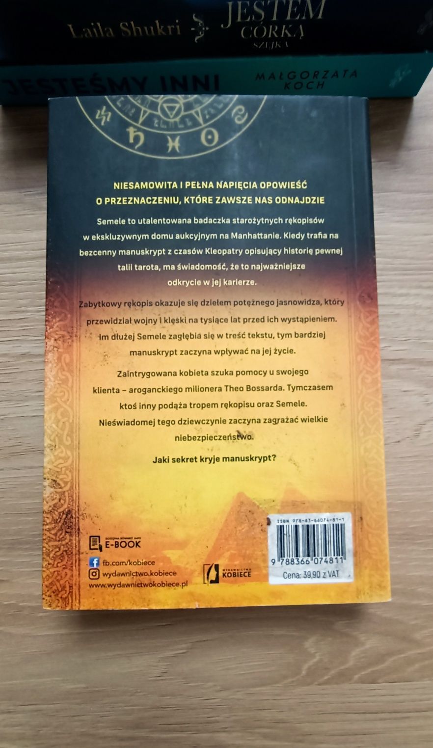 3 książki, które pochłoniesz w jeden wieczór – świetny stan!