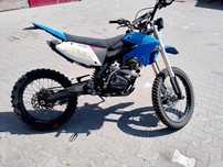 Diabolini XB 250 Cross