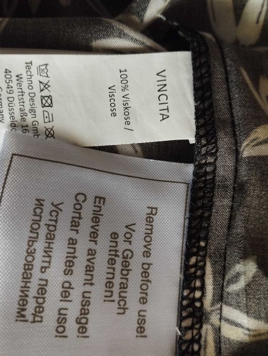 Кофтинка блуза жіноча