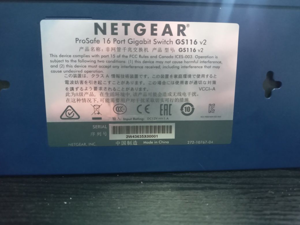 Комутатор мережевий Netgear ProSafe GS116 16-port Switch Review