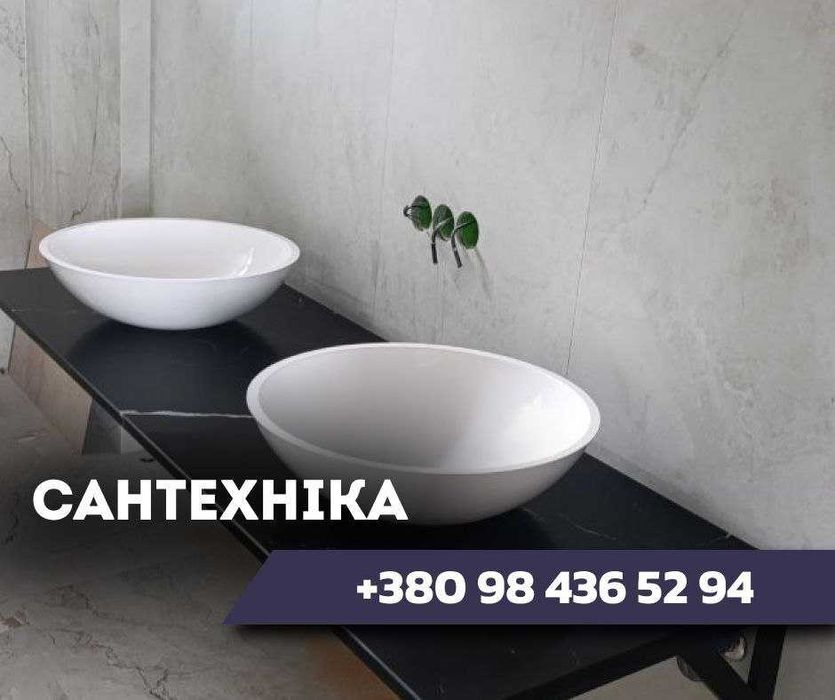 СУЧАСНИЙ ремонт квартир.Малярні роботи,плитка,сантехніка,електромонтаж