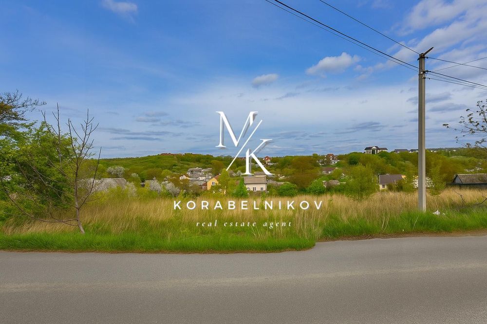 Продаж ділянки під забудову 15 соток, с.Лісники, вулиця Панська,