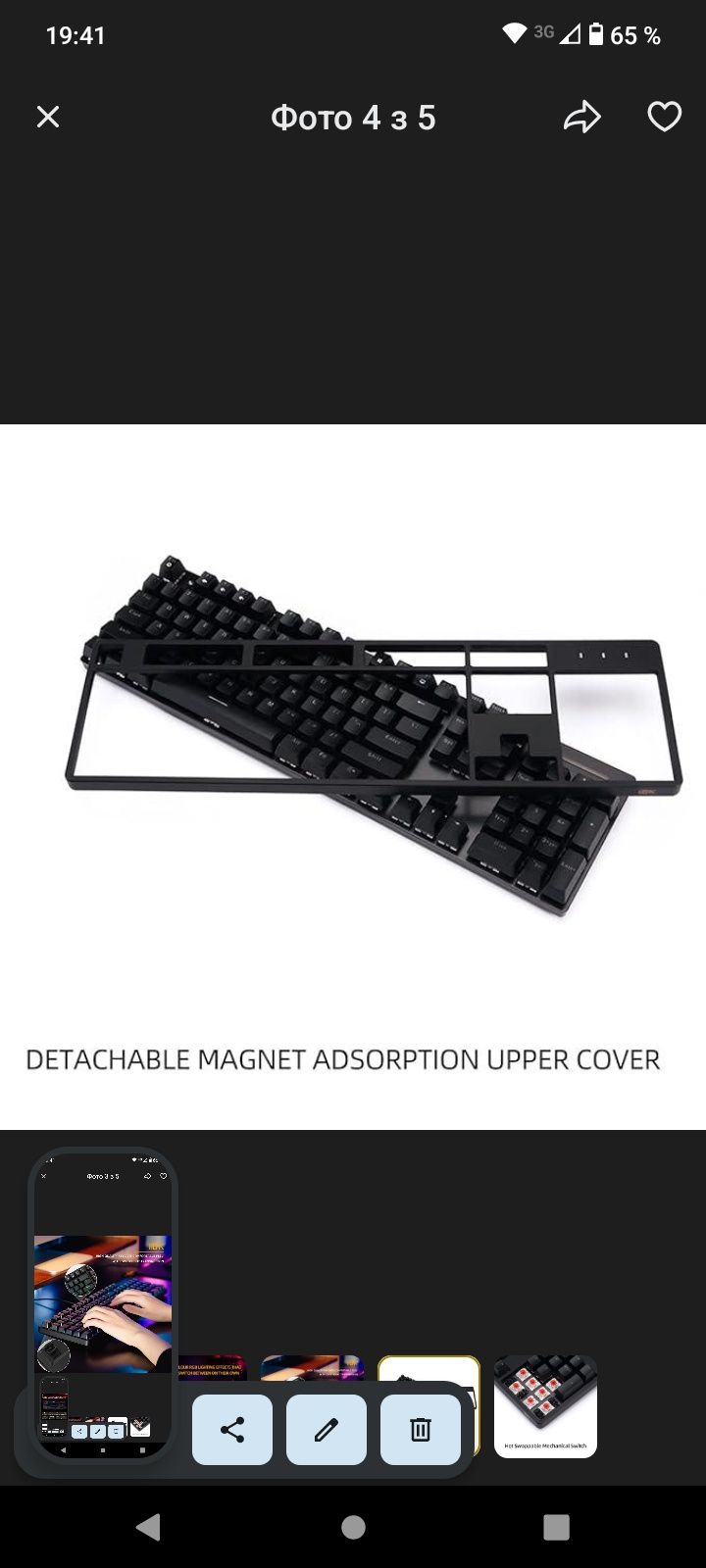 Игровая механическая клавиатура Irok fe104 RGB