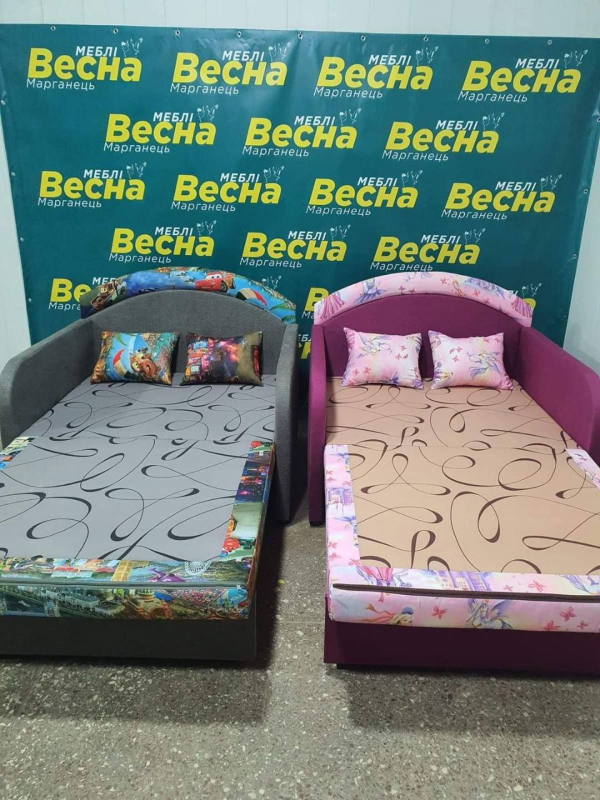 Акция! Детский диван кровать Малютка в наличии в Днепре!Кресло кровать