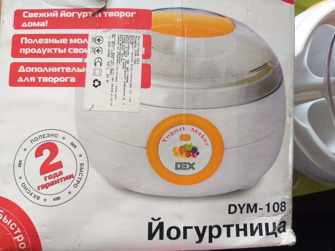 Йогуртница Dex 108