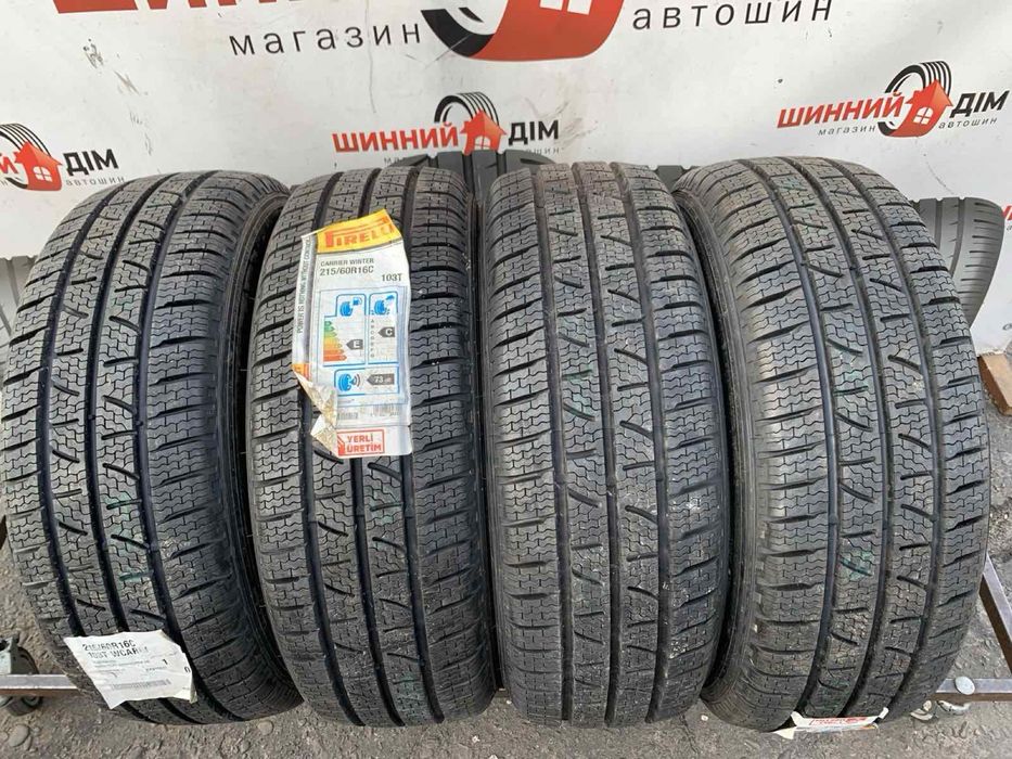 Шини 215/60 R16C Pirelli 2023р зима нові