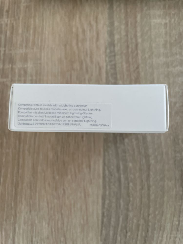 Oryginalne pudełko od kabla Apple Lightning to USB-A