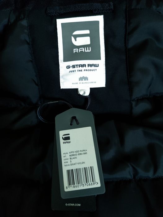 Куртка парка G-star ,p.M, Оригинал
