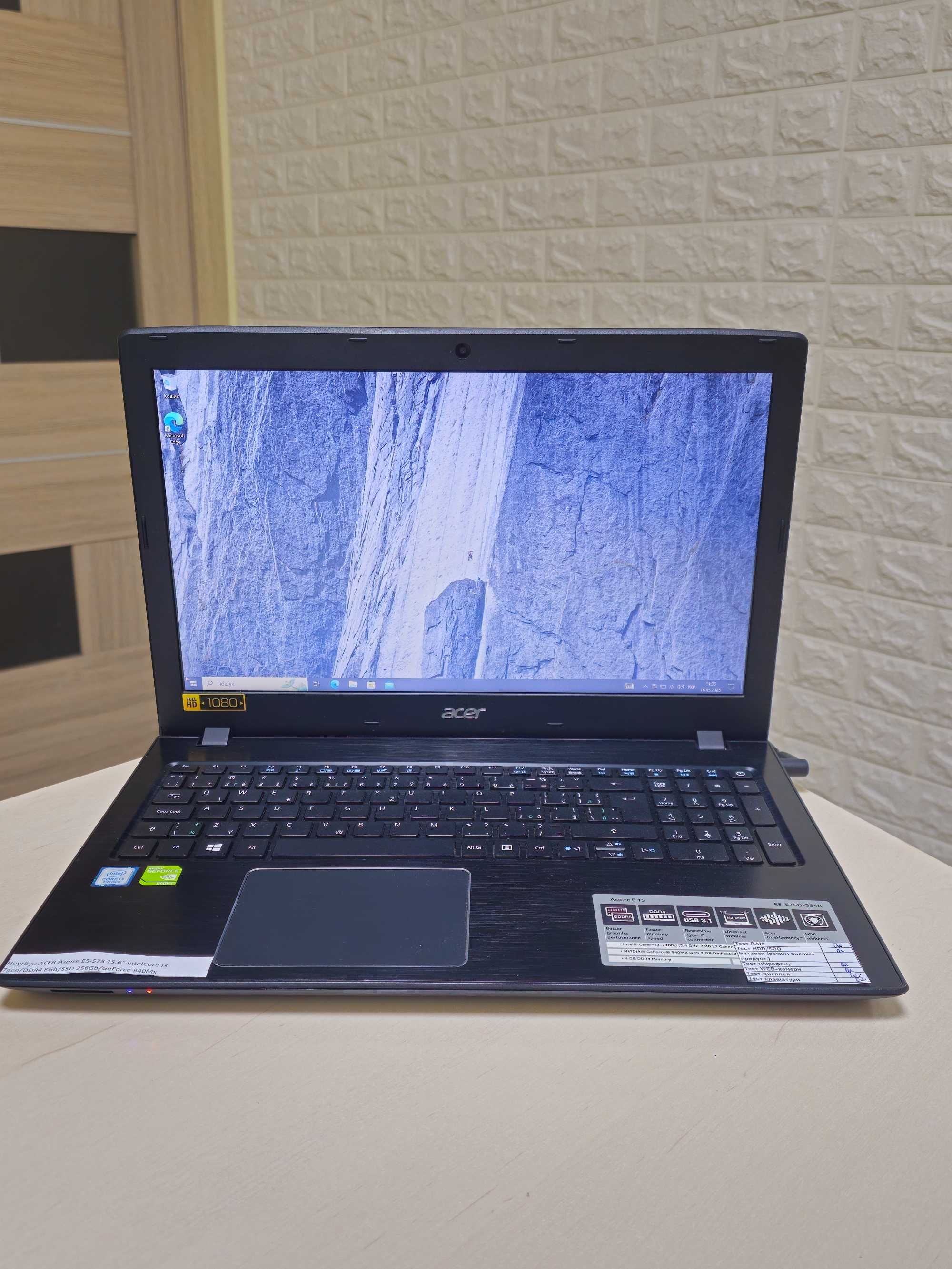 Ноутбук ACER Aspire E5-575 IlCore I3-7gen/8Gb/SSD 256Gb/GeForce940Mx