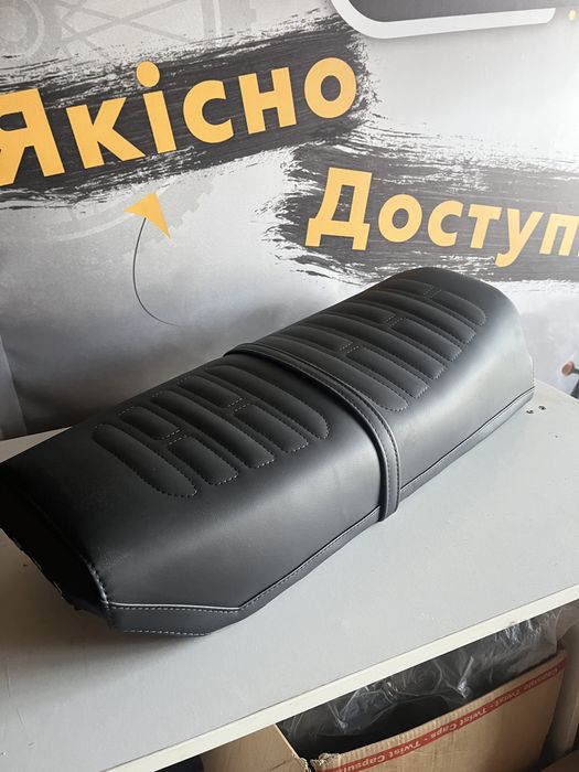 Сидіння Ява Jawa/Чезет Cezet