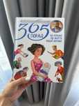 365 порад на перший рік малюка