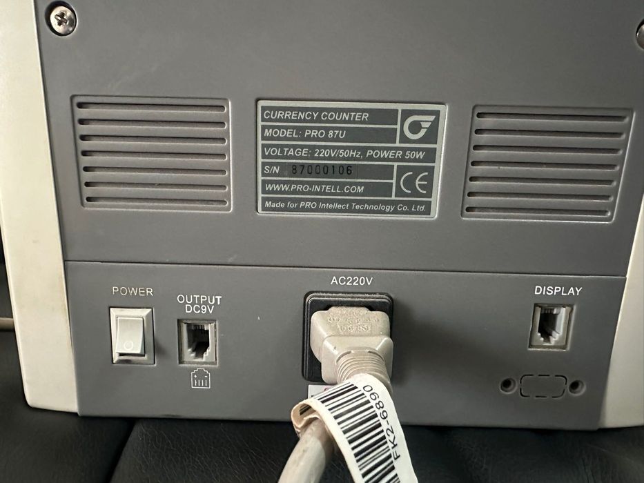 Лічильник банкнот PRO 87U • UV • Як новий