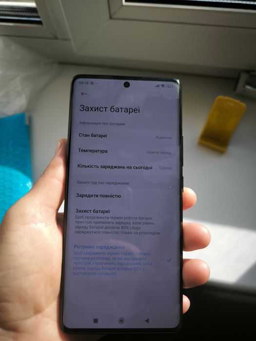 Xiaomi Redmi Note 14 Pro 8/256
