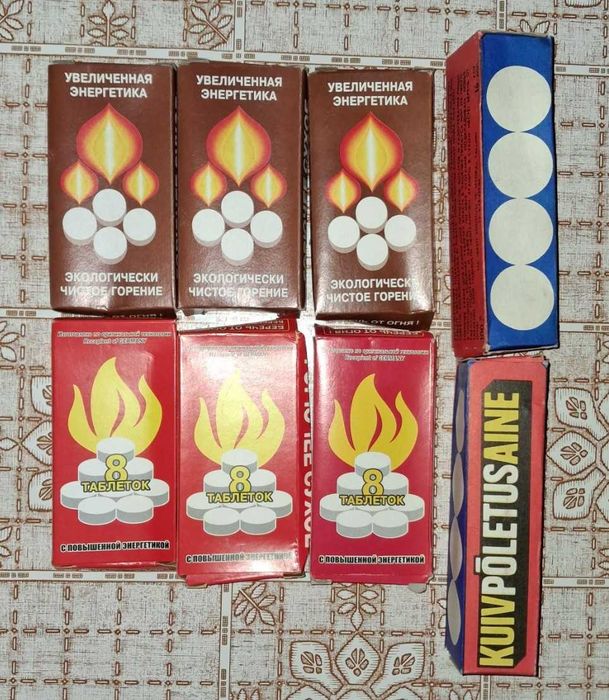 Продам сухой спирт сухое горючее