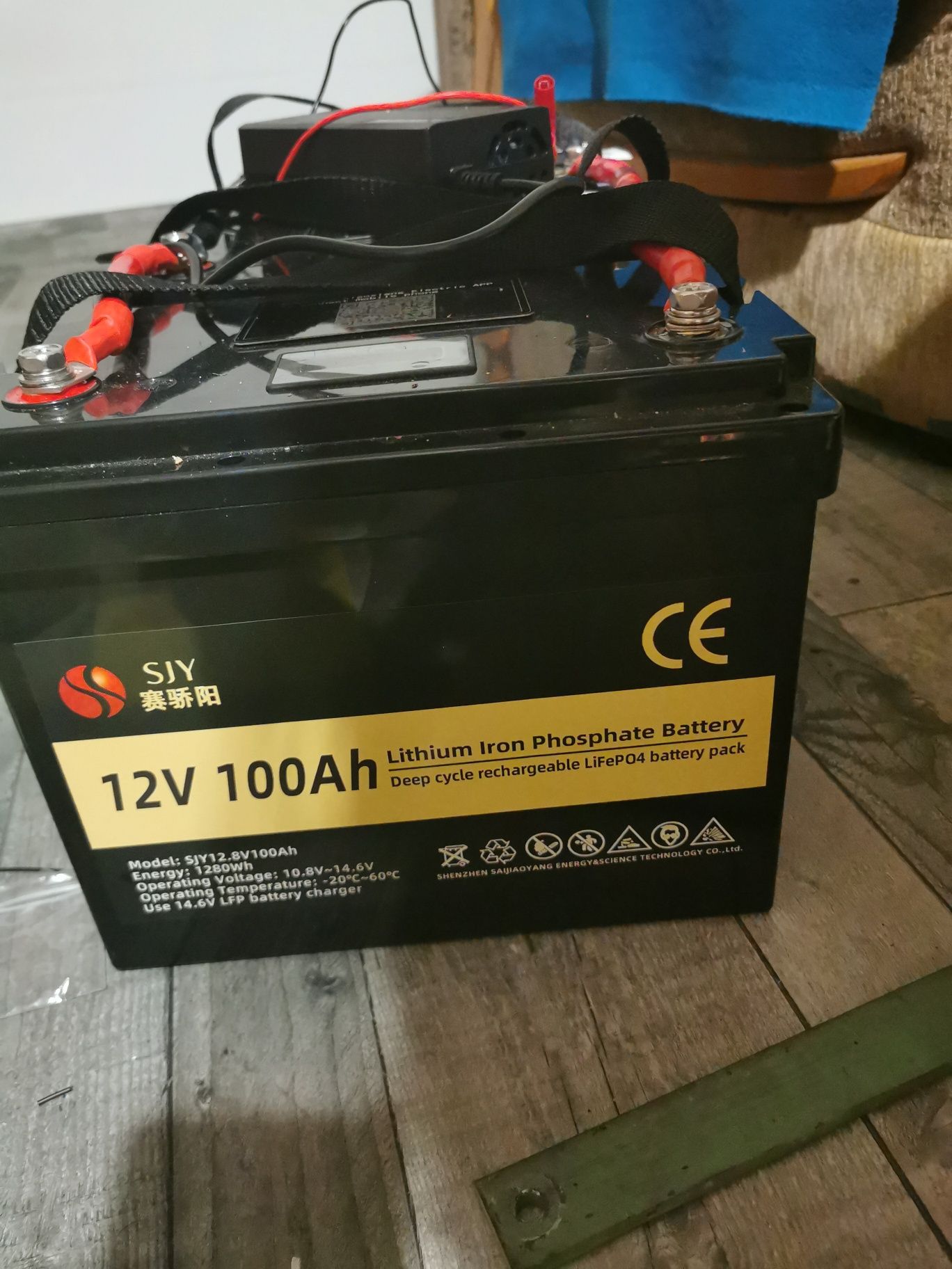 Akumulator Lifepo4 12v 100 A