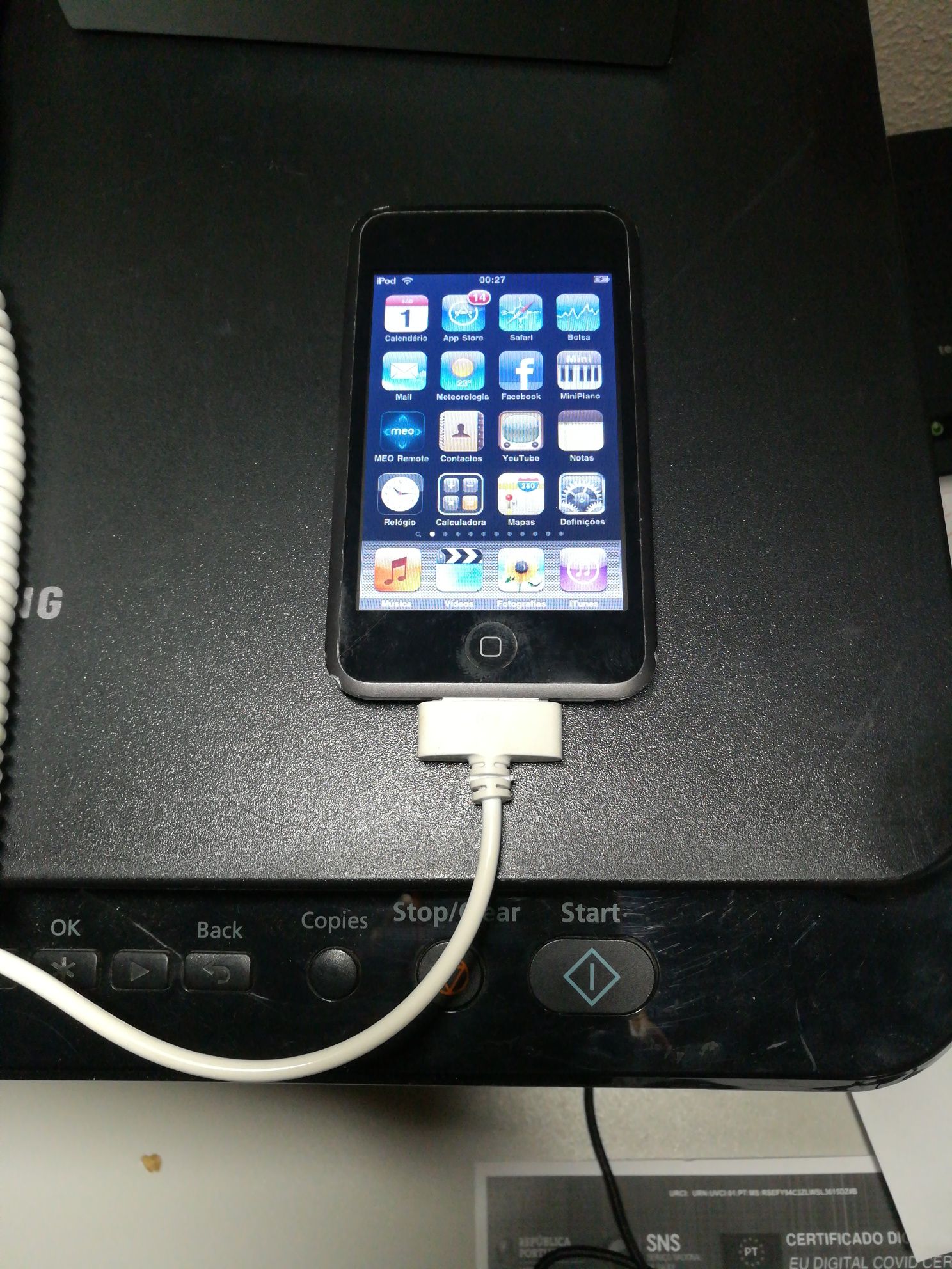 iPod Touch (first generation)