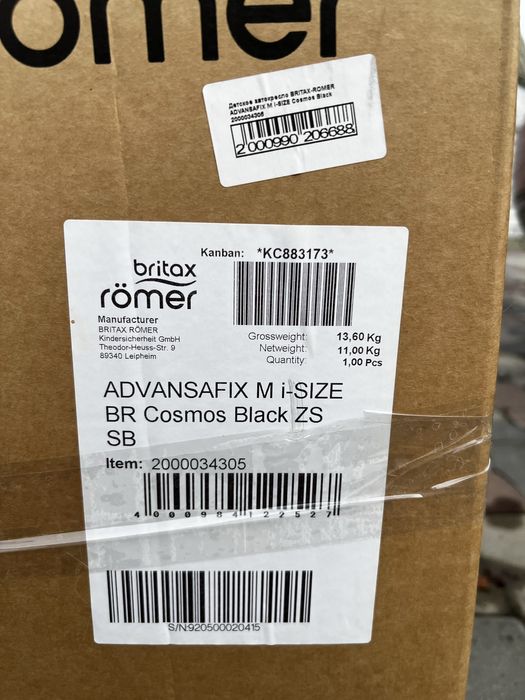 Автокрісло Britax-Romer Advansafix M I-Size