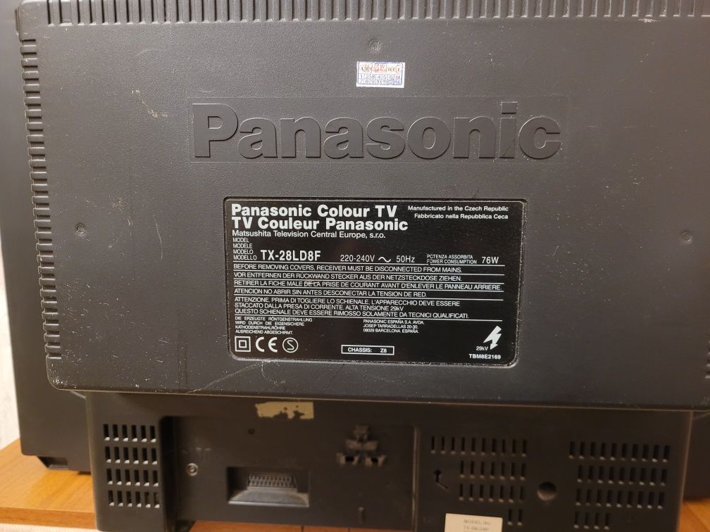 Продам телевізор Panasonic Quintrix tx-28ld8f