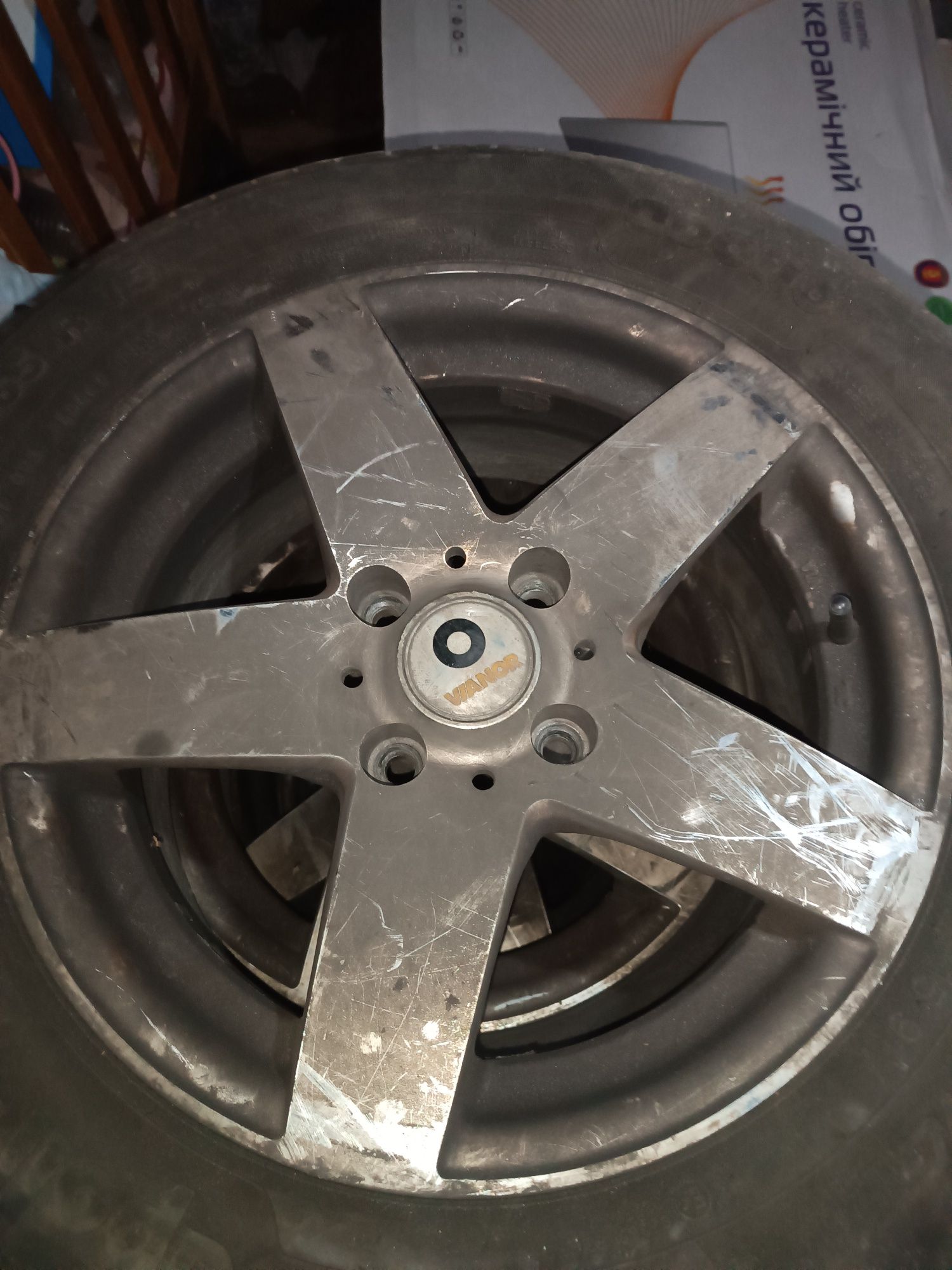 Диски Vianor VR20 SF R15