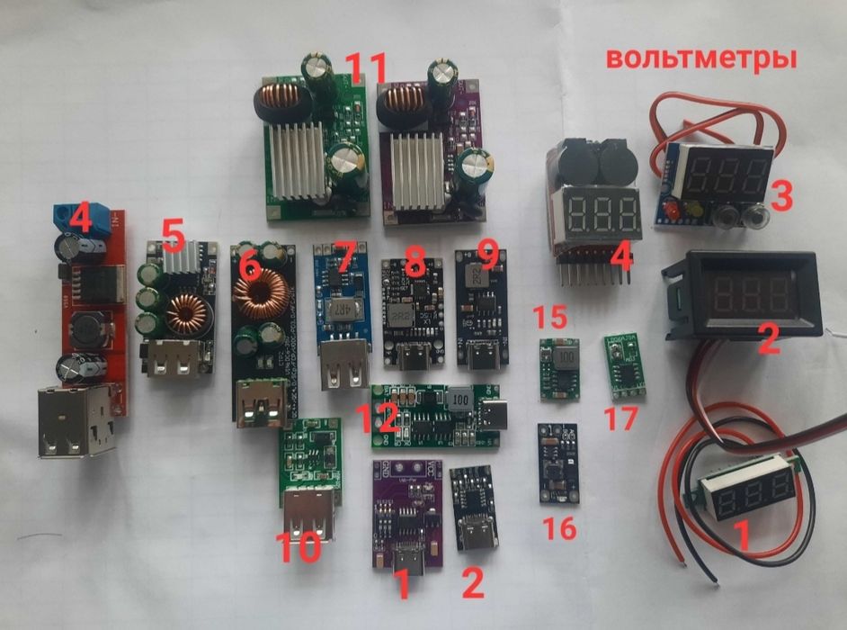Триггер , зарядка для телефона USB. QC 3.0 повербанк